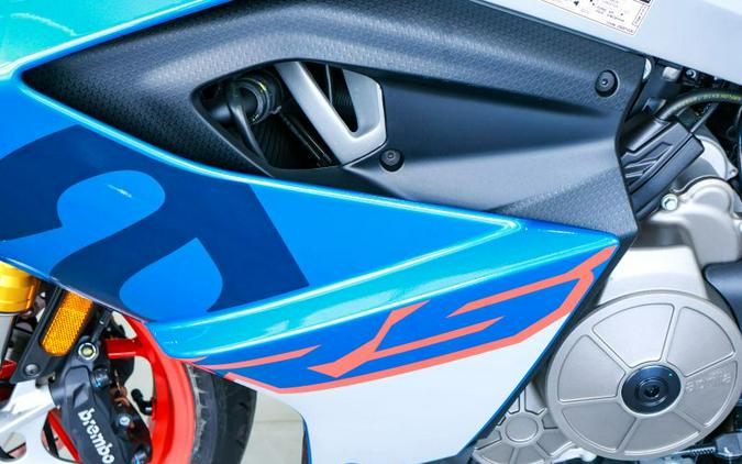 2026 Aprilia RS 660 Base