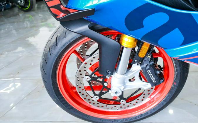 2026 Aprilia RS 660 Base