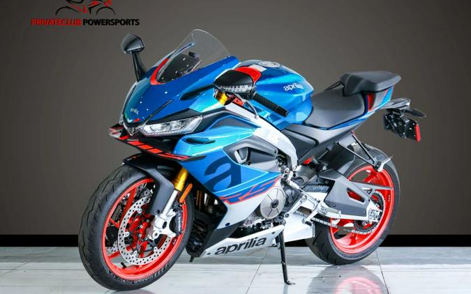 2026 Aprilia RS 660 Base
