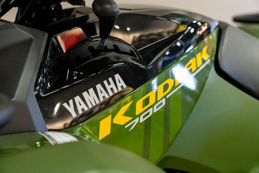 2026 Yamaha Kodiak 700