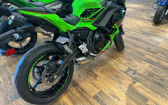 2024 Kawasaki Ninja 650 KRT Edition ABS