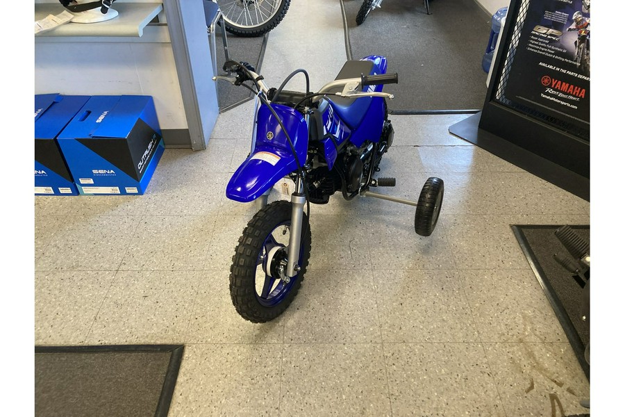 2026 Yamaha PW50