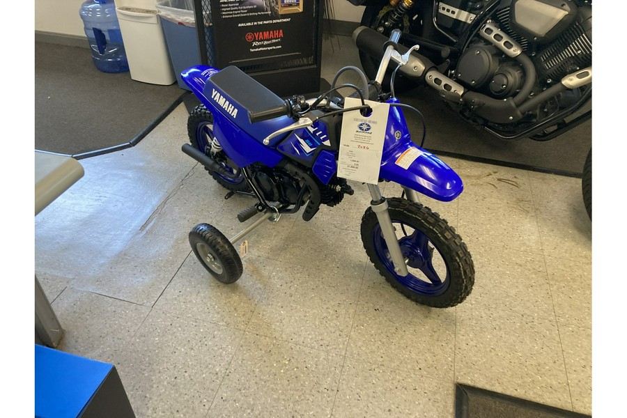 2026 Yamaha PW50