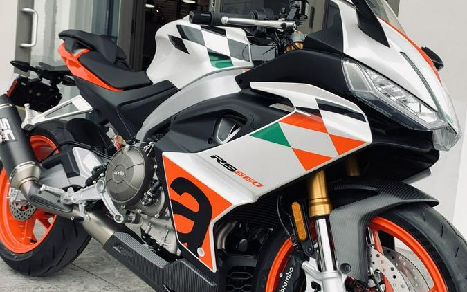 2024 Aprilia® RS 660 Extrema