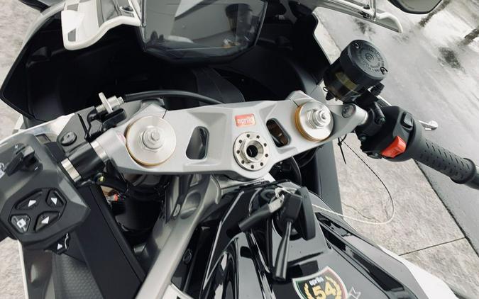 2024 Aprilia® RS 660 Extrema