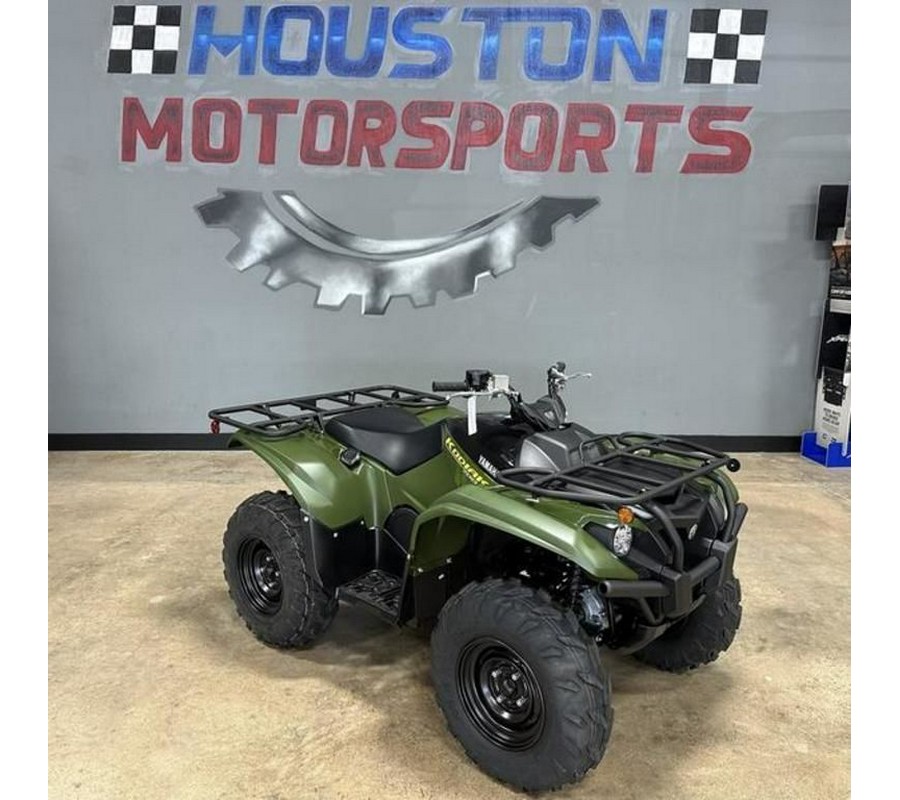 2026 Yamaha Kodiak 700