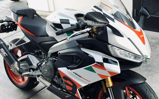 2024 Aprilia® RS 660 Extrema