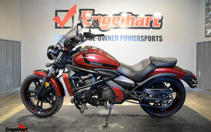 2017 Kawasaki Vulcan S ABS