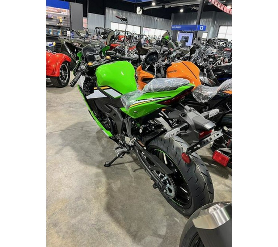 2025 Kawasaki ZX-4R ABS KRT