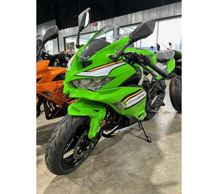 2025 Kawasaki ZX-4R ABS KRT