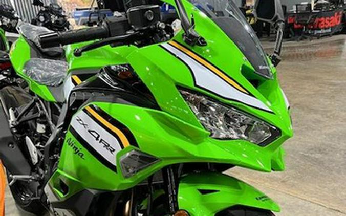 2025 Kawasaki ZX-4R ABS KRT