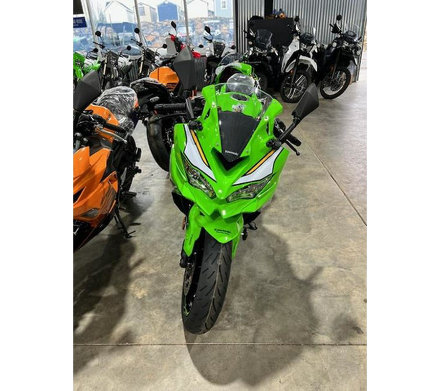 2025 Kawasaki ZX-4R ABS KRT