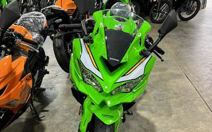 2025 Kawasaki ZX-4R ABS KRT
