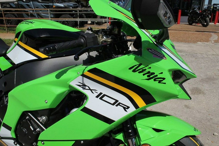2025 Kawasaki Ninja ZX-10R KRT Edition