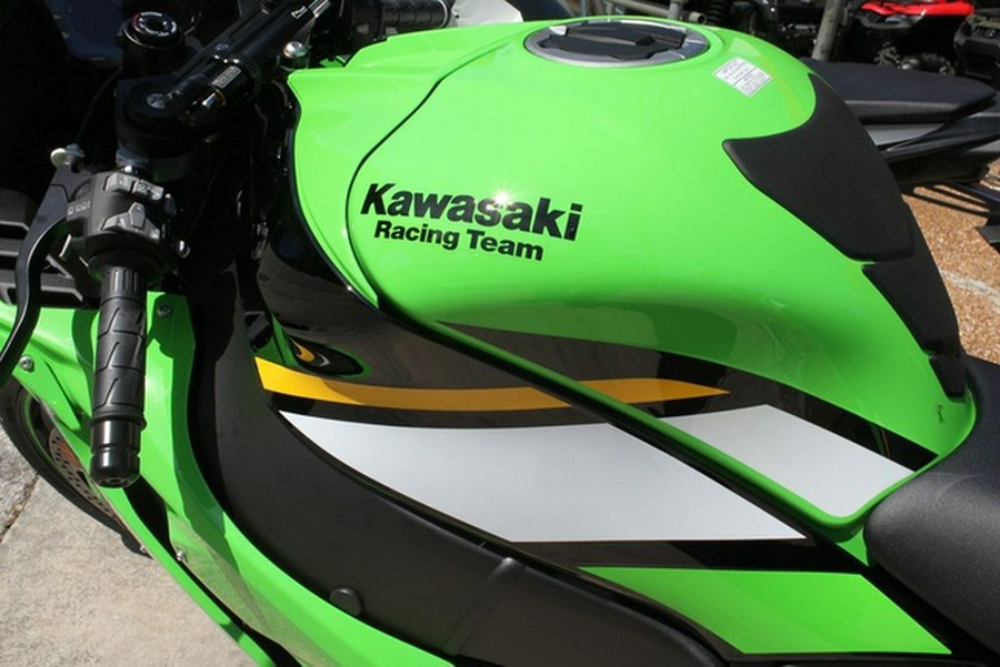 2025 Kawasaki Ninja ZX-10R KRT Edition