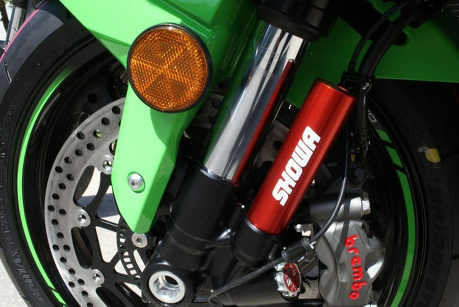 2025 Kawasaki Ninja ZX-10R KRT Edition