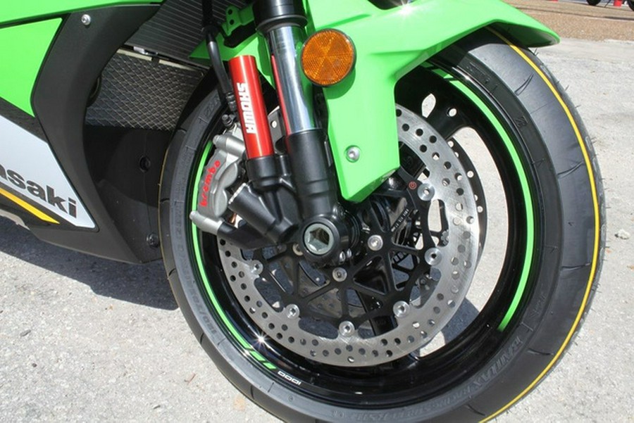 2025 Kawasaki Ninja ZX-10R KRT Edition