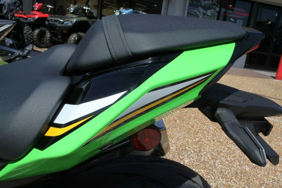 2025 Kawasaki Ninja ZX-10R KRT Edition