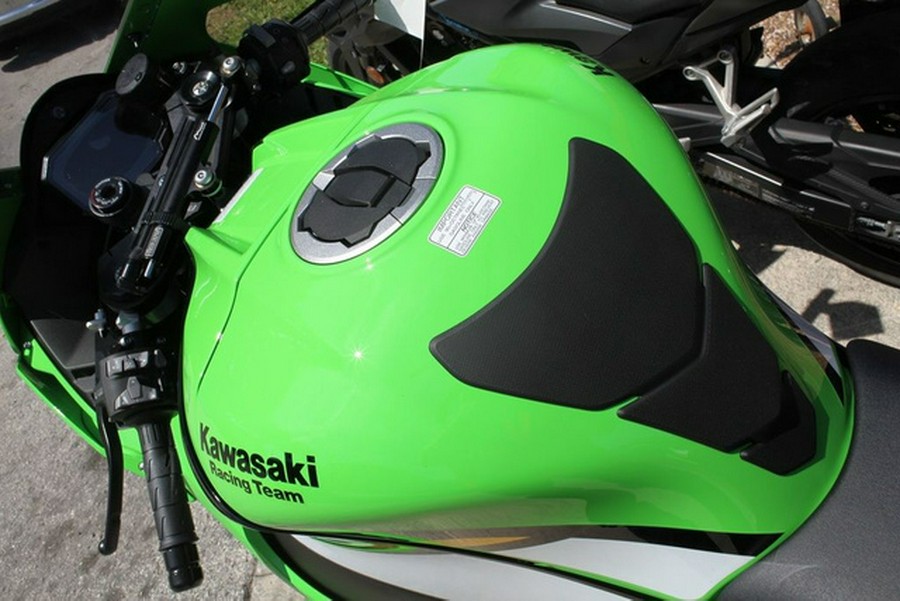 2025 Kawasaki Ninja ZX-10R KRT Edition