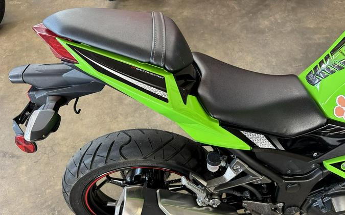 2014 Kawasaki Ninja® 300 SE