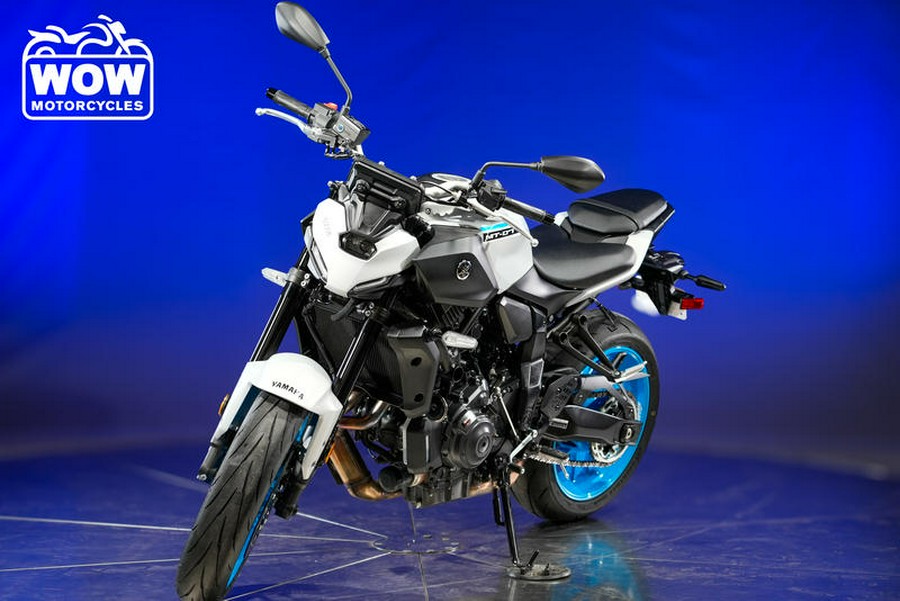 2025 Yamaha MT07 MT 07 MT-07