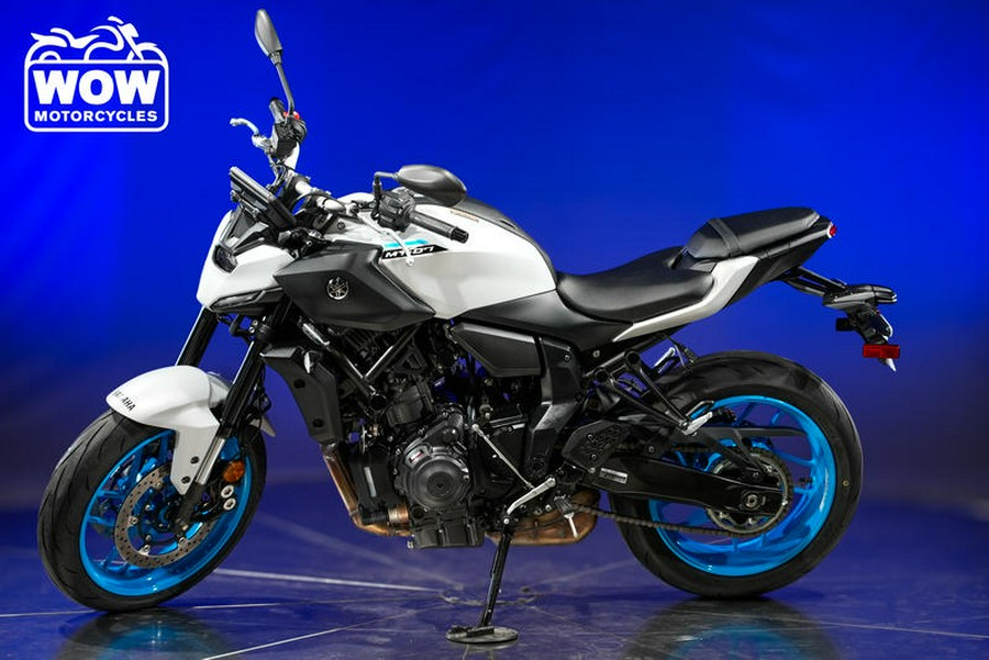 2025 Yamaha MT07 MT 07 MT-07