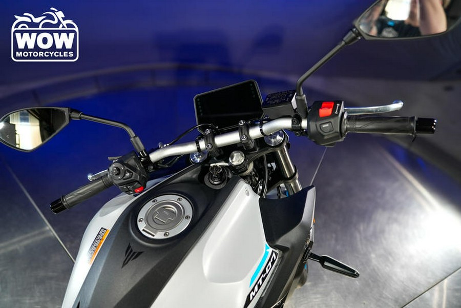 2025 Yamaha MT07 MT 07 MT-07