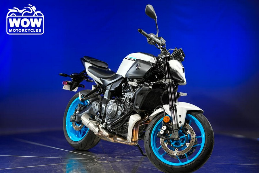 2025 Yamaha MT07 MT 07 MT-07