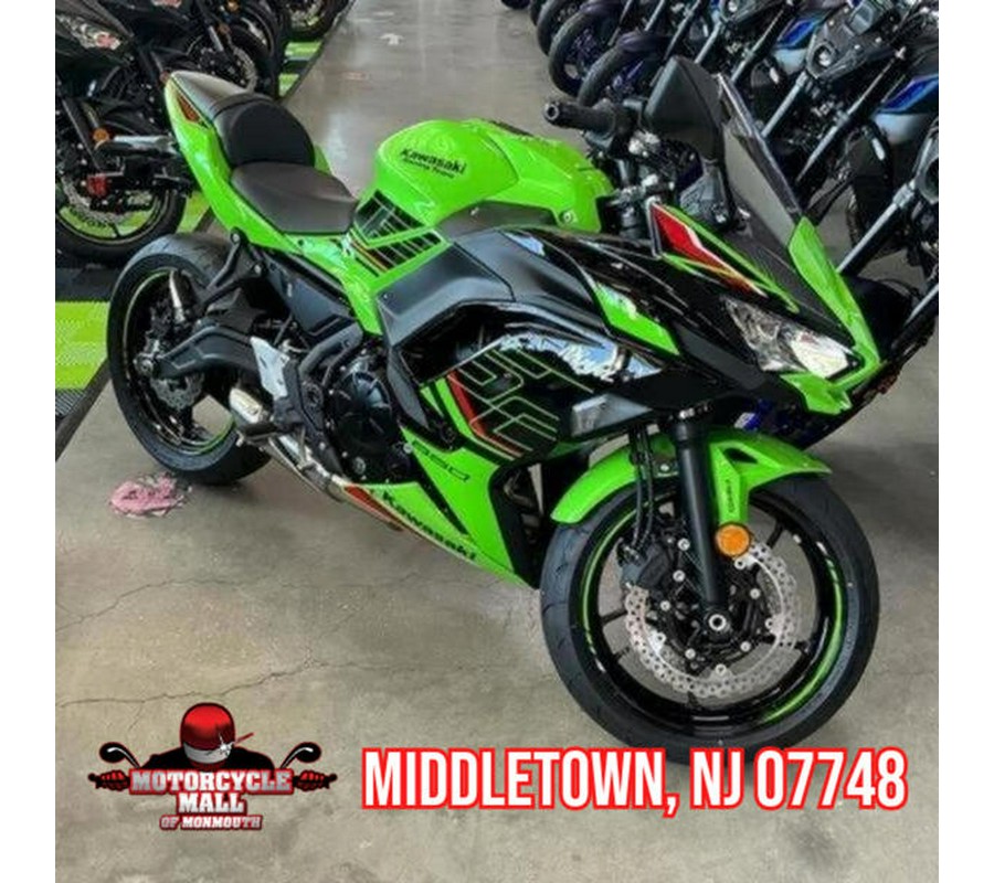 2024 Kawasaki Ninja® 650 KRT Edition ABS