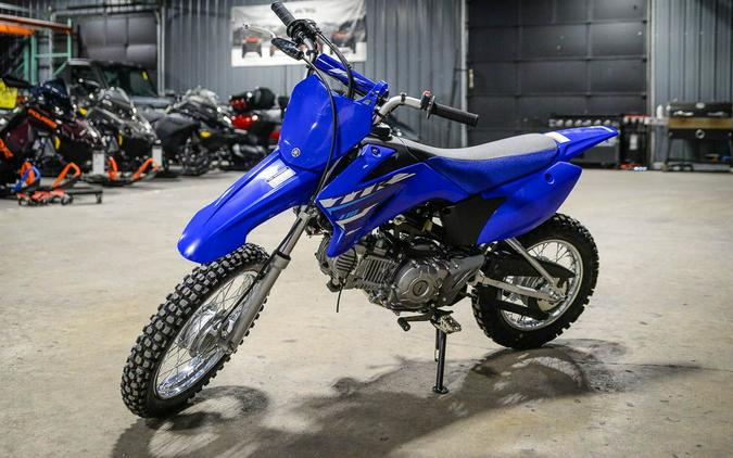 2026 Yamaha TT-R110E