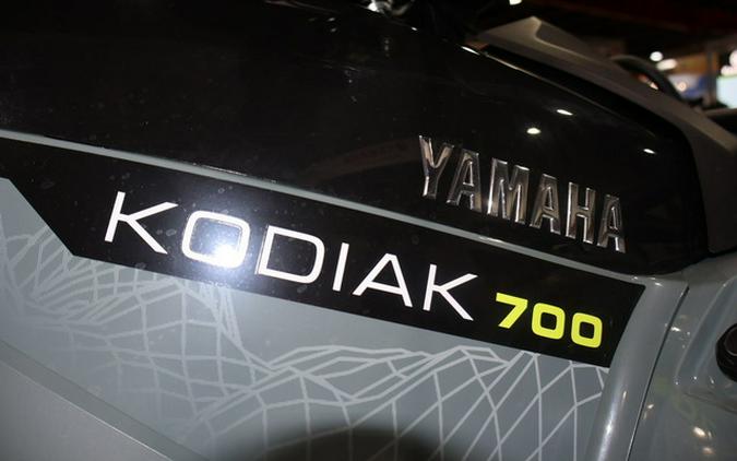 2026 Yamaha Kodiak 700 EPS XT-R