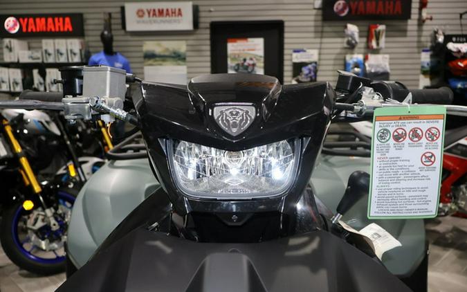 2026 Yamaha Kodiak 700 EPS XT-R