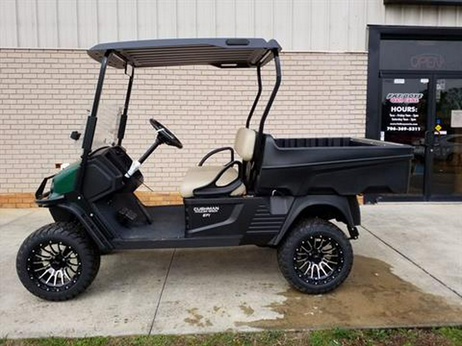 2024 Cushman Hauler 1200X EFI Gas