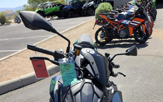 2025 Kawasaki Z H2 SE ABS