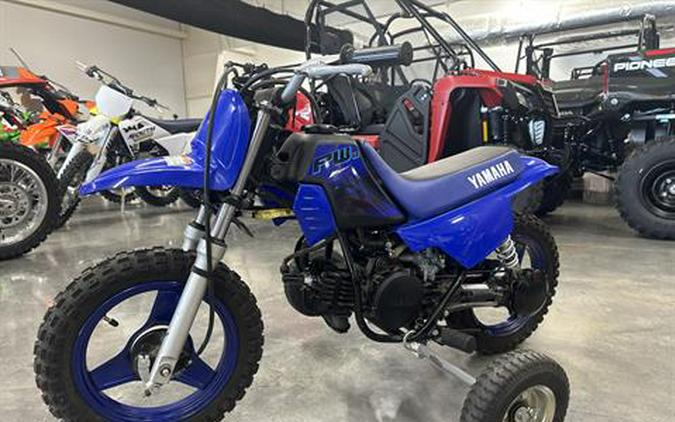 2024 Yamaha PW50