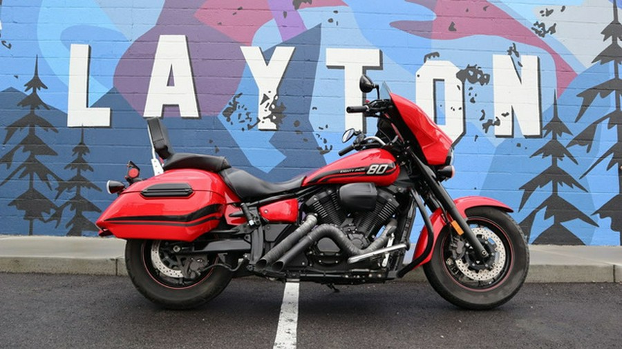 2015 Yamaha V Star 1300 Deluxe Rapid Red