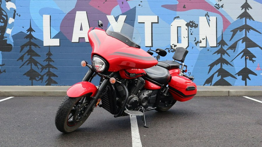 2015 Yamaha V Star 1300 Deluxe Rapid Red