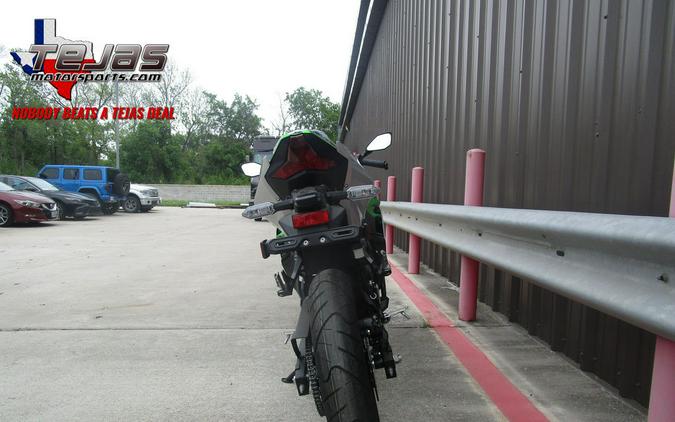 2024 Kawasaki Ninja E-1 ABS