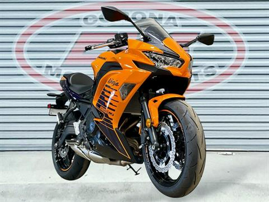 2025 Kawasaki Ninja 650 ABS