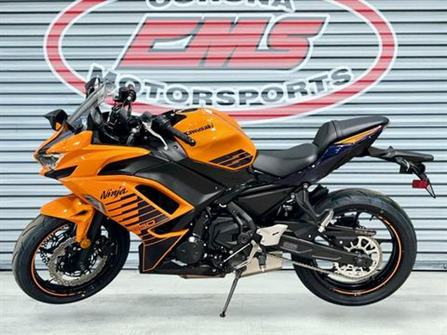 2025 Kawasaki Ninja 650 ABS