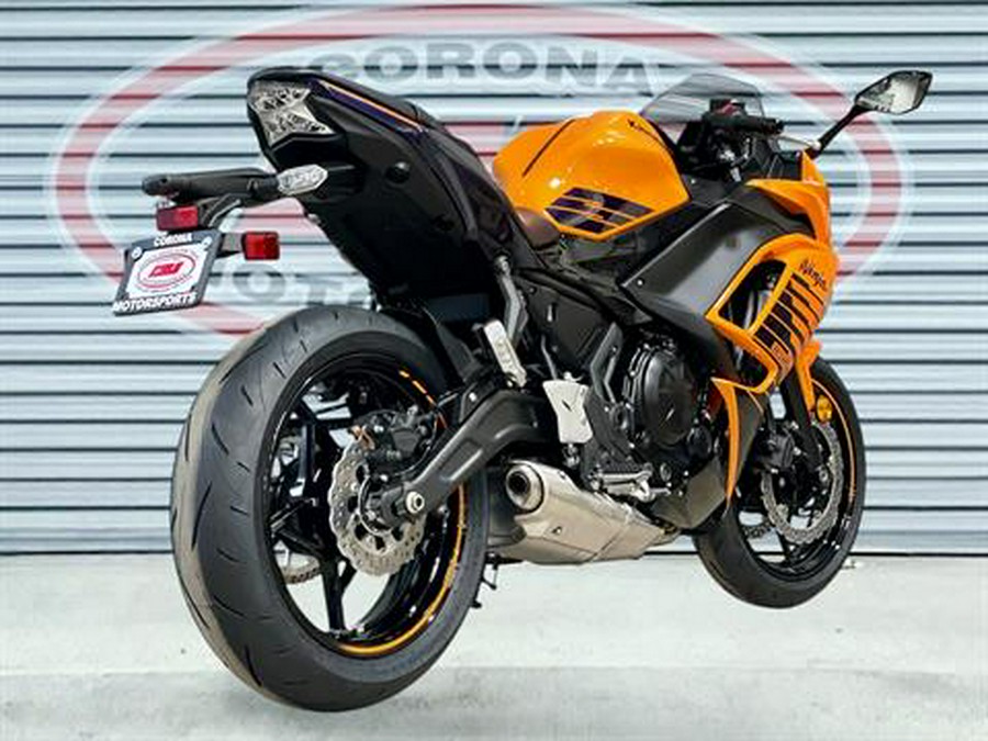 2025 Kawasaki Ninja 650 ABS