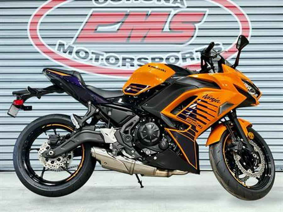 2025 Kawasaki Ninja 650 ABS