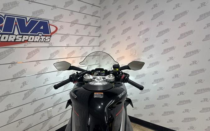 2026 CFMOTO SS 450