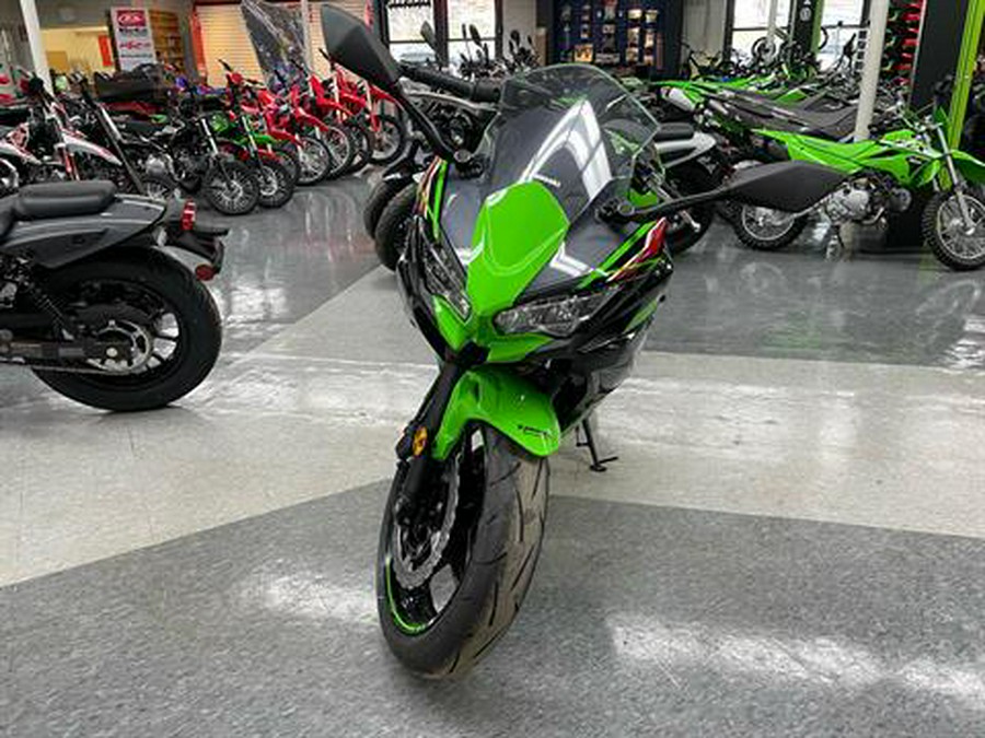 2024 Kawasaki Ninja 650 KRT Edition ABS