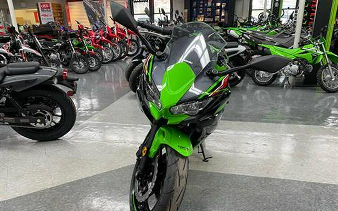 2024 Kawasaki Ninja 650 KRT Edition ABS