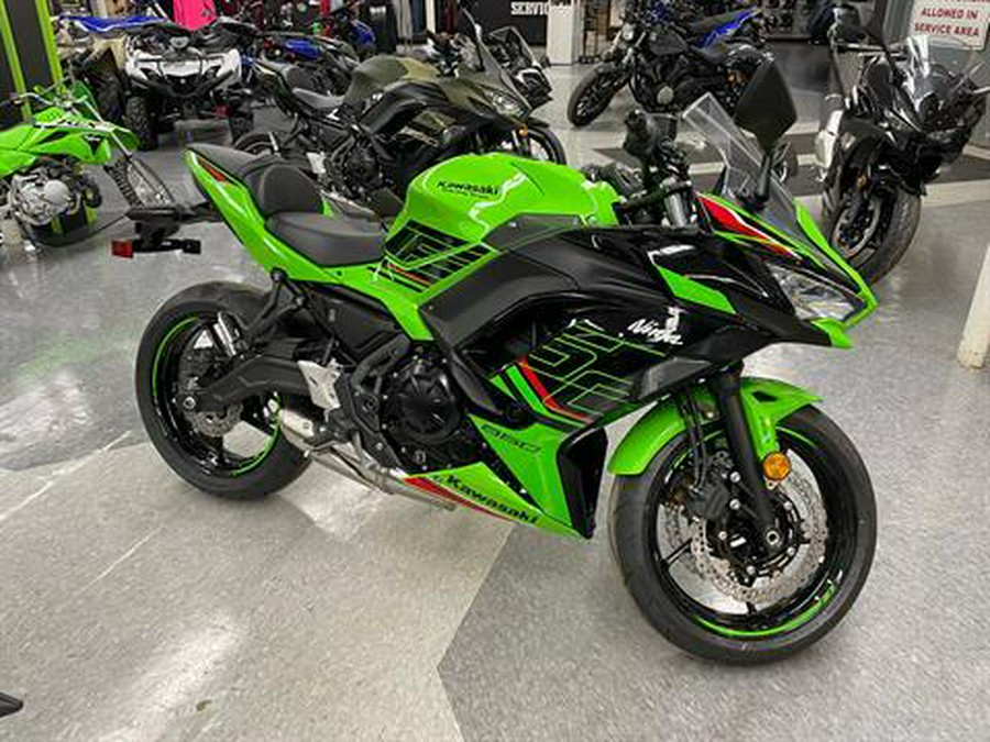 2024 Kawasaki Ninja 650 KRT Edition ABS