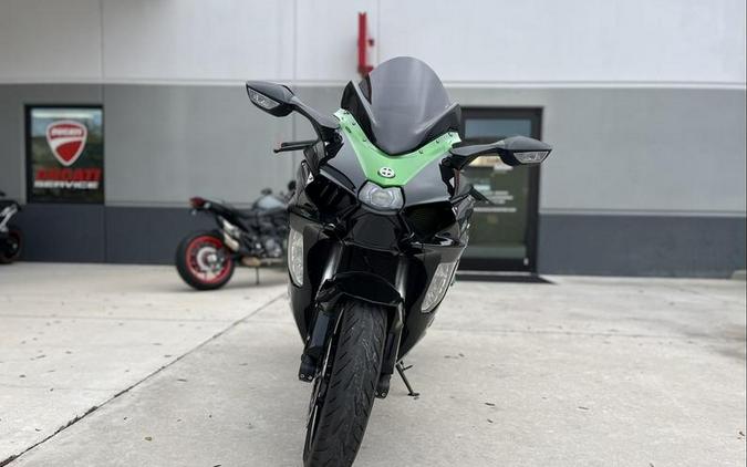 2022 Kawasaki Ninja H2® SX SE