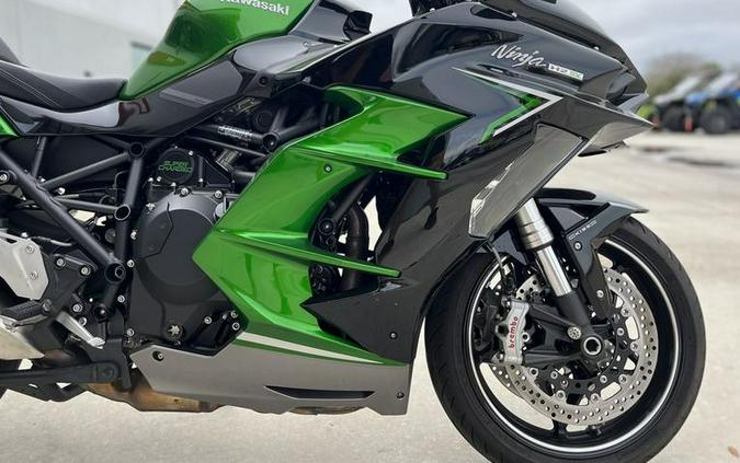 2022 Kawasaki Ninja H2® SX SE