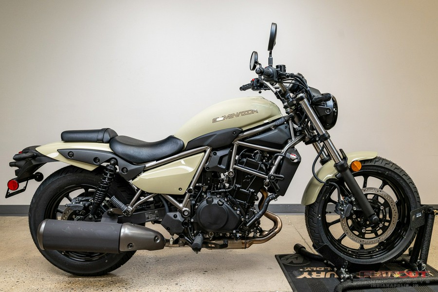 2025 Kawasaki 450 ELIMINATOR