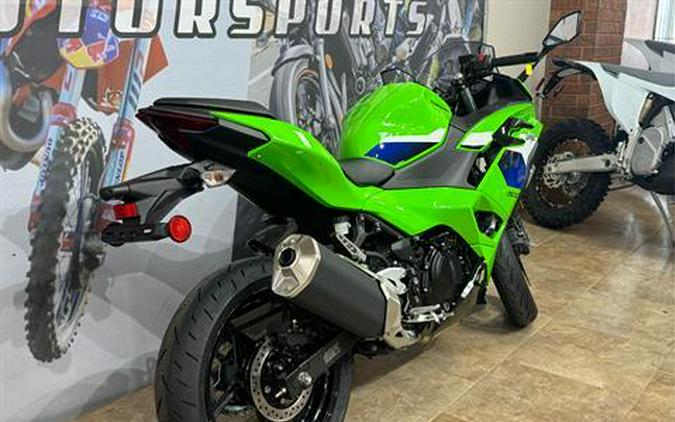 2026 Kawasaki NINJA ZX-6R ABS